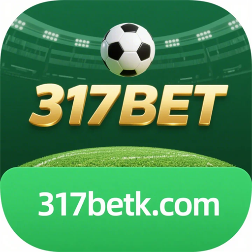 317 bet